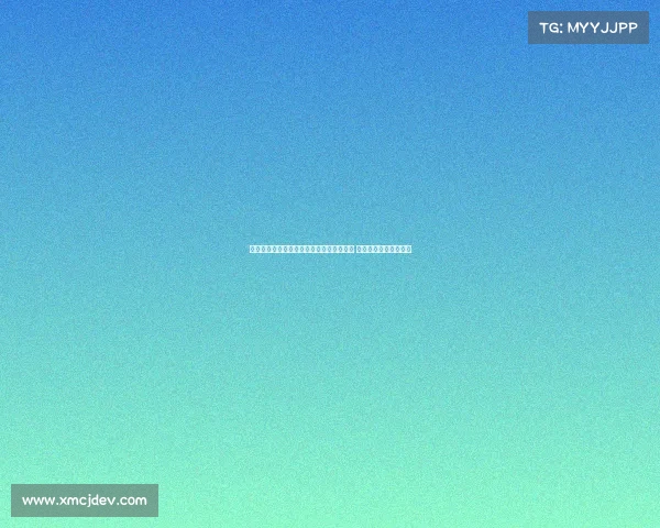 瓦伦西亚正式签下比利亚雷亚尔前锋丹朱马 签约三年加强攻击阵容