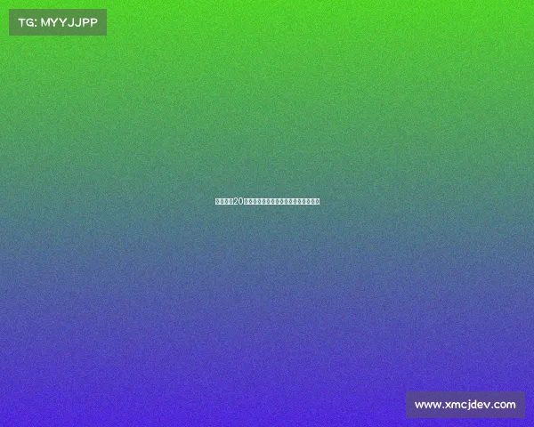 皇马女足20岁前锋卡拉卡马乔加盟英超布莱顿女足