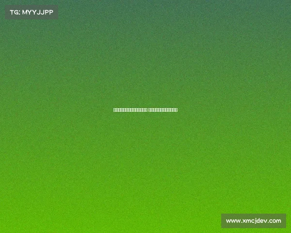 皇马因赛程紧张未举办伯纳乌杯 本年度将缺席这一传统赛事