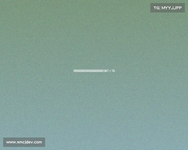 阿森纳旧将帕尔特伊接近加盟比利亚雷亚尔 签约1+1年