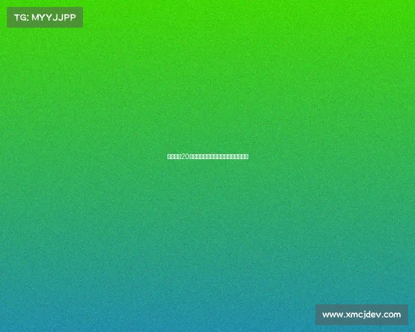 皇马女足20岁前锋卡拉卡马乔加盟英超布莱顿女足